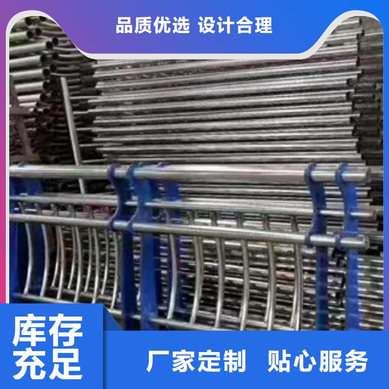 陵水县护栏立柱价格详情