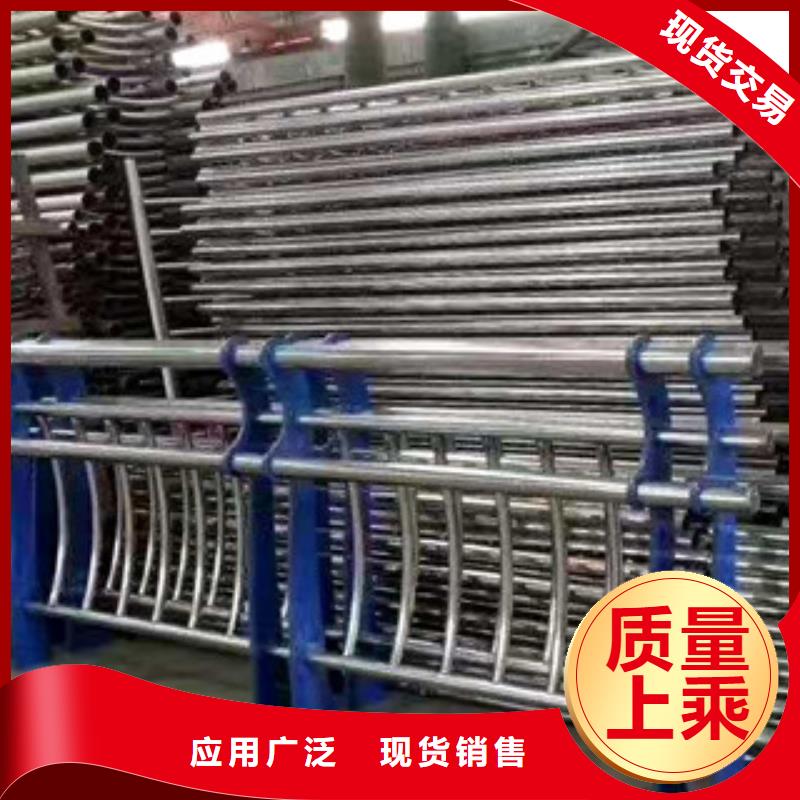 304不锈钢护栏生产厂家