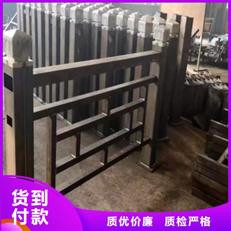 【护栏【防撞桥梁护栏】支持非标定制】