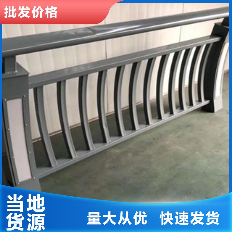 桥梁护栏厂家欢迎致电