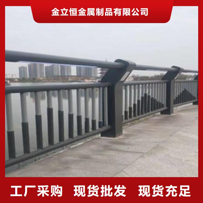 桥梁护栏厂家欢迎致电