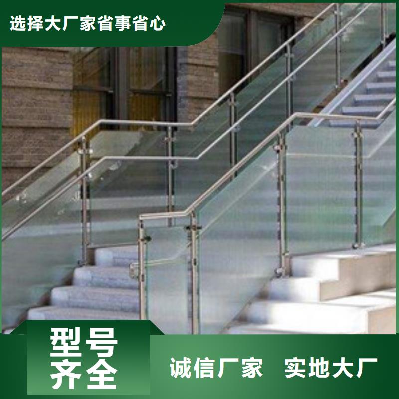 政护栏不锈钢立柱图片模板