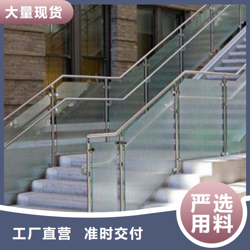 人行天桥护栏道路防撞护栏支持订做