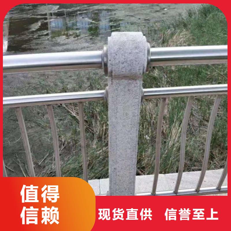 不锈钢钢索护栏桥梁景观护栏设计订做