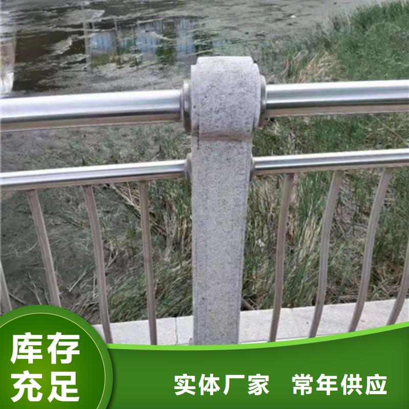 护栏桥梁护栏立柱买的放心
