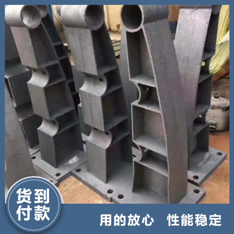 复合管护栏不锈钢立柱订做设计