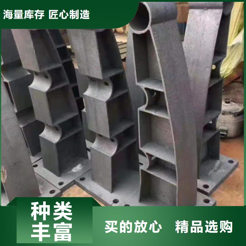 护栏【天桥护栏】专业生产团队