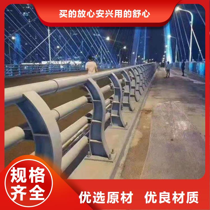 不锈钢钢索护栏桥梁景观护栏设计订做