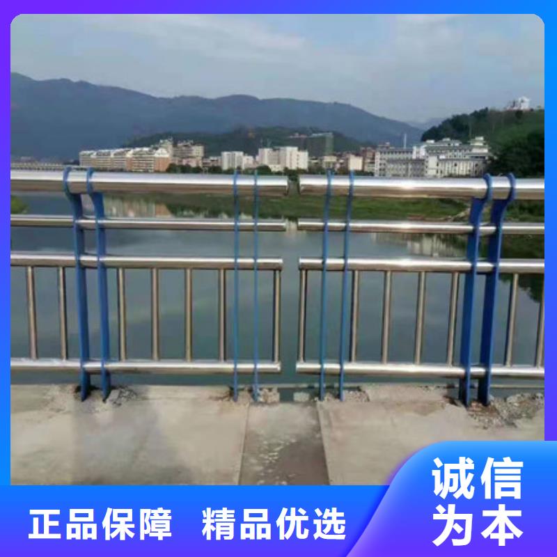 复合管护栏不锈钢立柱订做设计