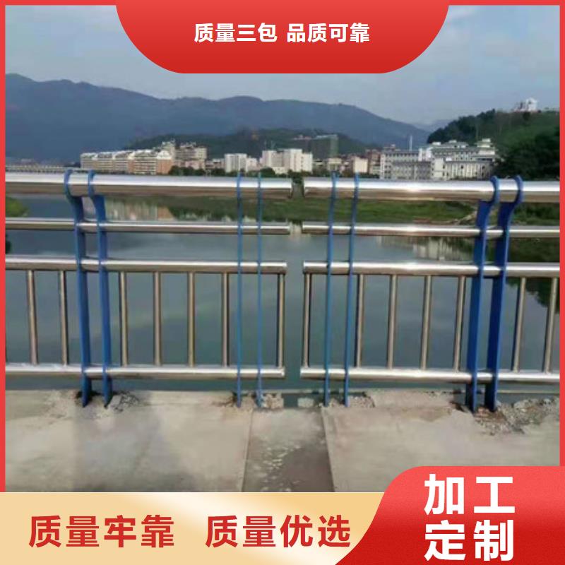 护栏【天桥护栏】专业生产团队
