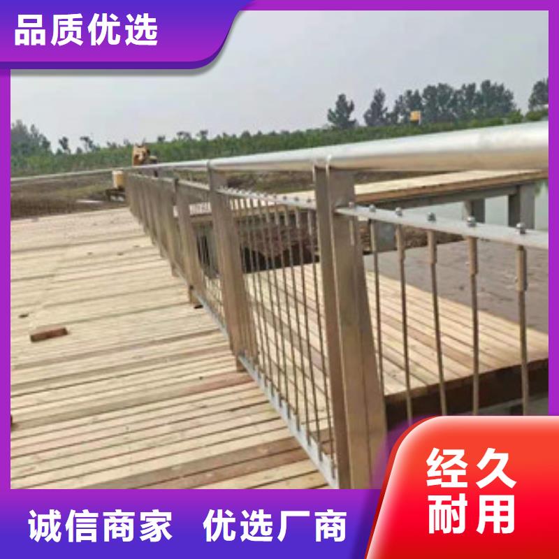 不锈钢栏杆桥梁护栏设计订做