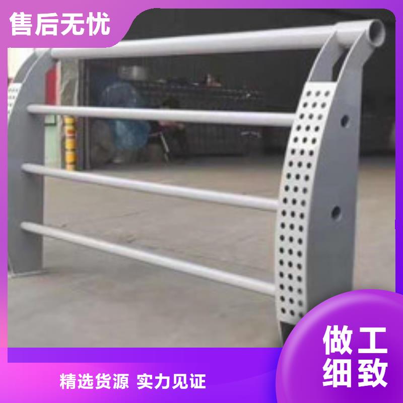 道路桥梁栏杆镀锌护栏加工定制