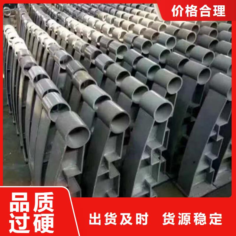 道路桥梁栏杆镀锌护栏加工定制
