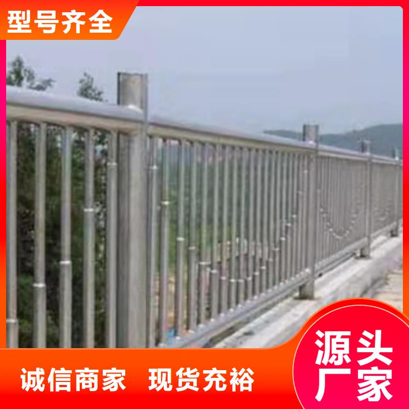 政护栏道路防撞护栏专业厂家