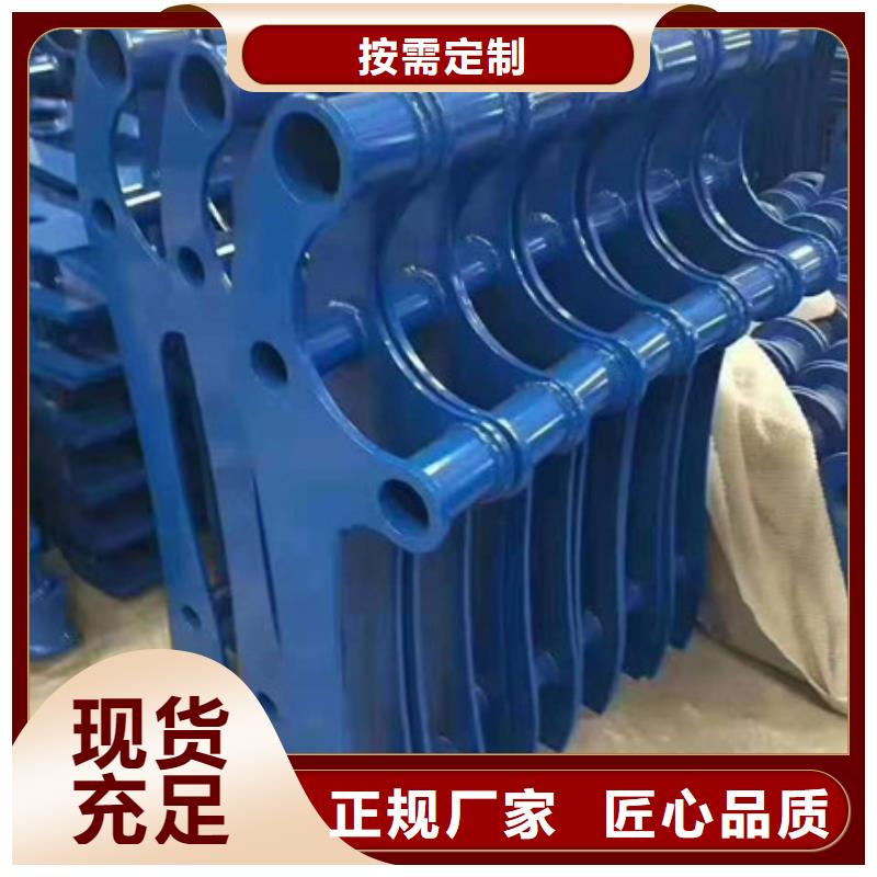 护栏桥梁护栏立柱买的放心