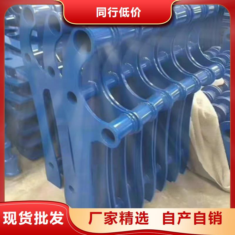 景观护栏钢板护栏按需定制