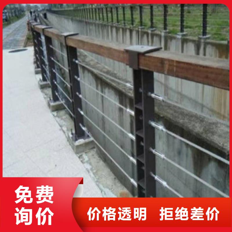 政护栏不锈钢立柱图片模板