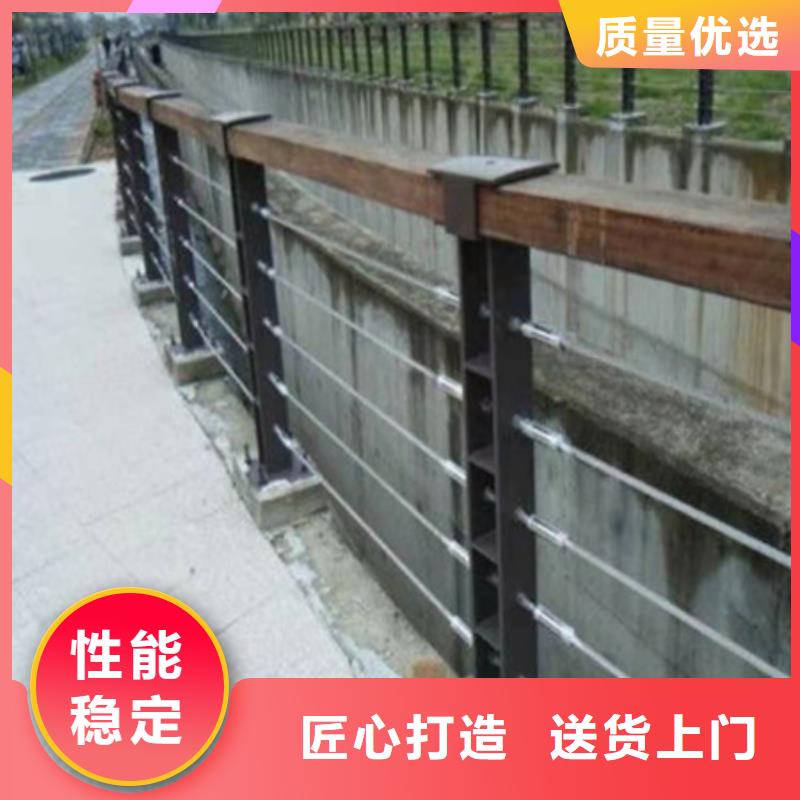 护栏-河堤护栏专注生产制造多年