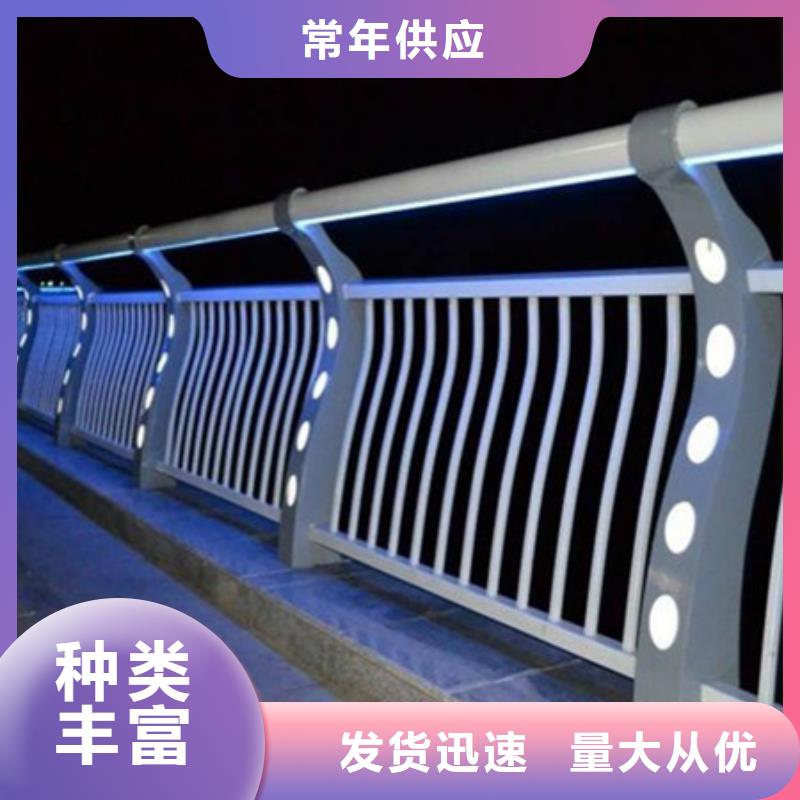 道路护栏镀锌护栏实时报价
