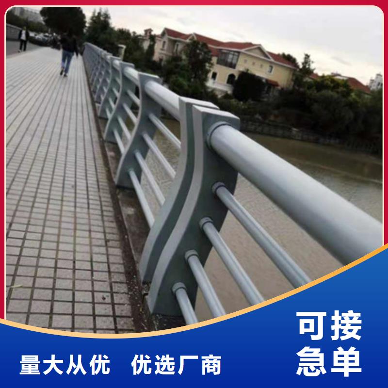 不锈钢钢索护栏桥梁景观护栏设计订做