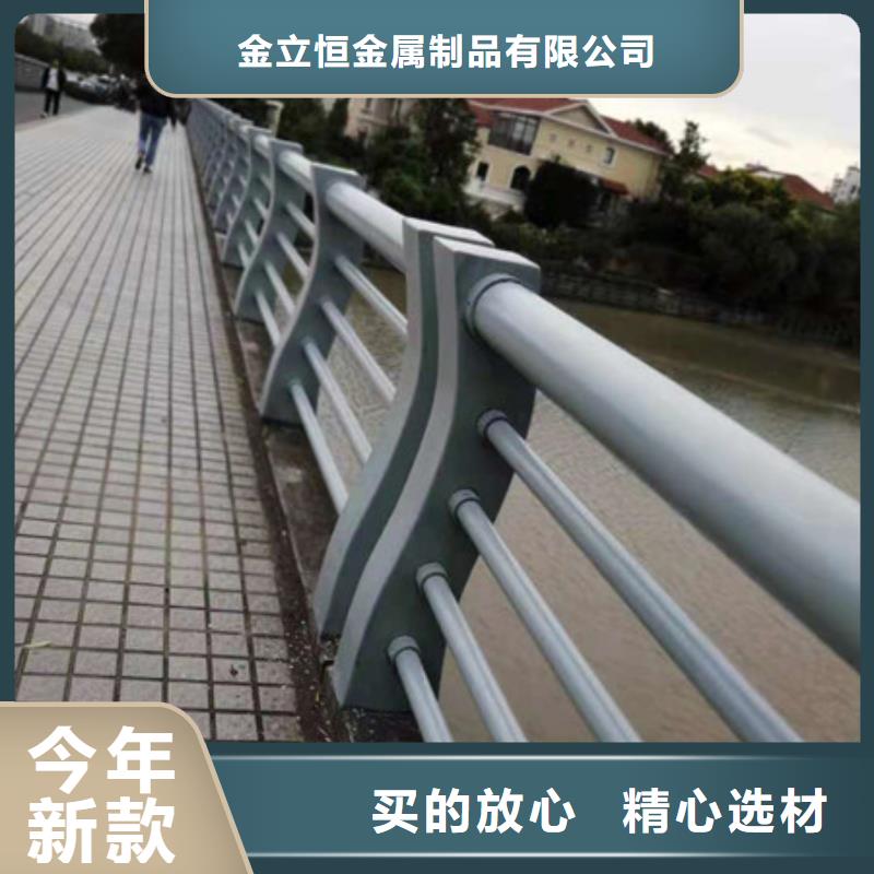 不锈钢钢索护栏防撞桥梁栏杆按需定制