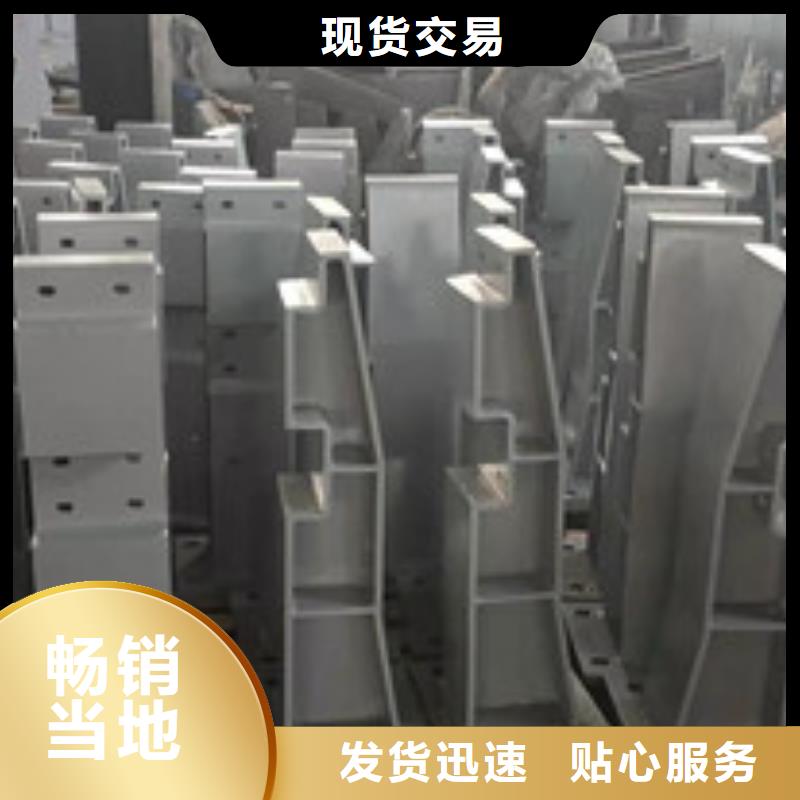 不锈钢景观护栏铸钢立柱护栏专业生产