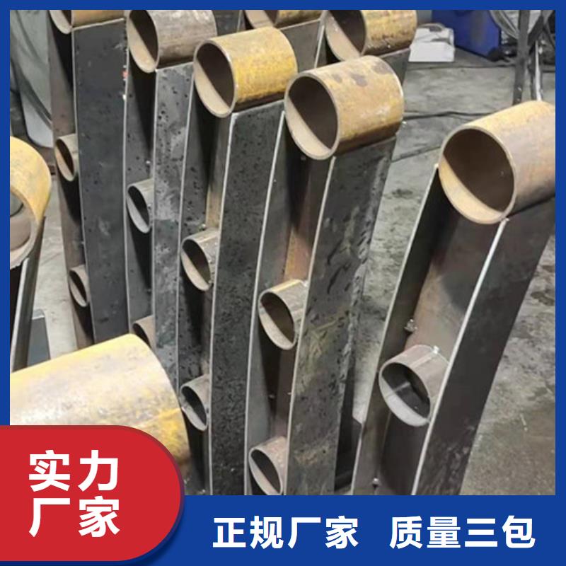 桥梁防撞护栏桥梁钢制护栏全国发货