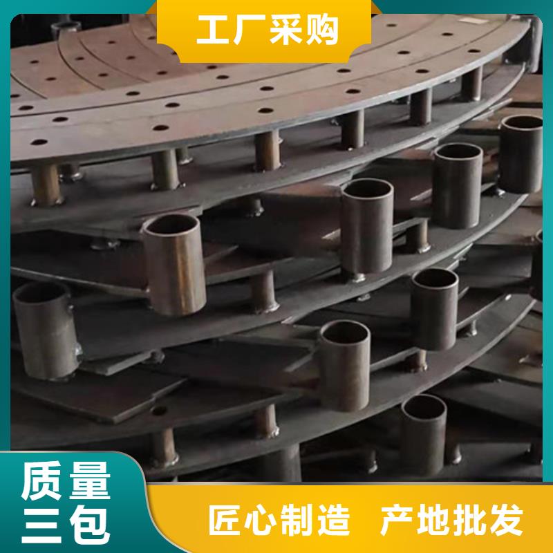 桥梁防撞护栏桥梁钢制护栏全国发货