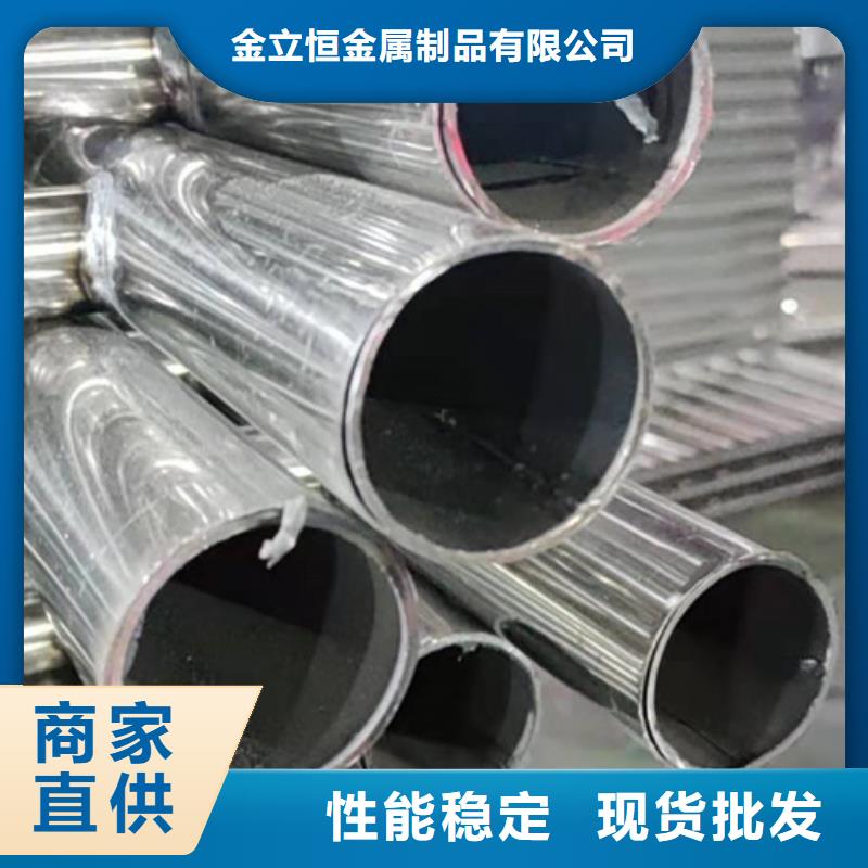 桥梁防撞护栏桥梁钢制护栏全国发货