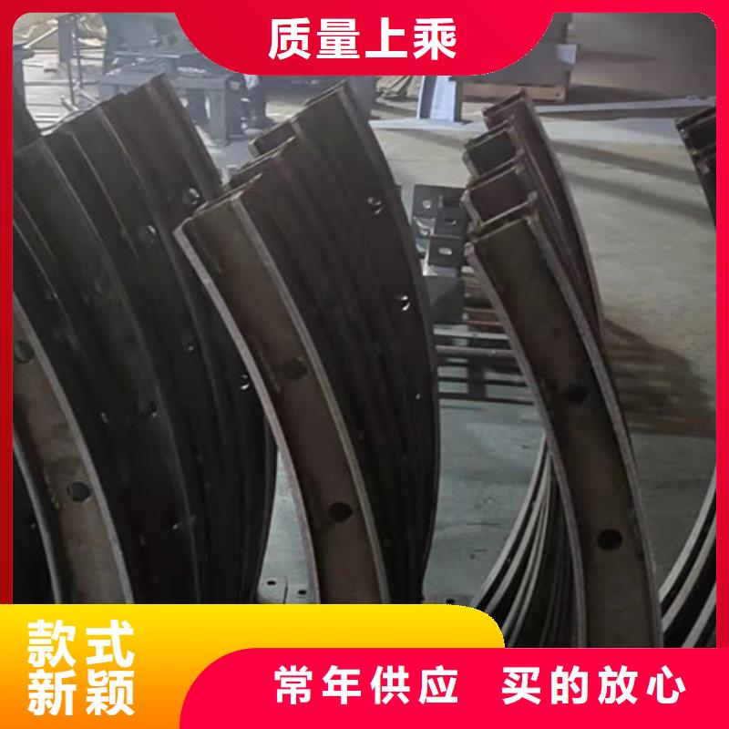 桥梁防撞护栏桥梁钢制护栏全国发货