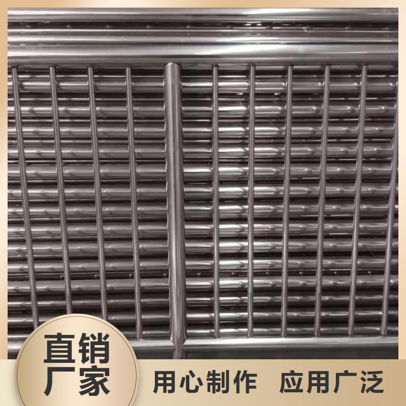 木纹转印护栏图片模板