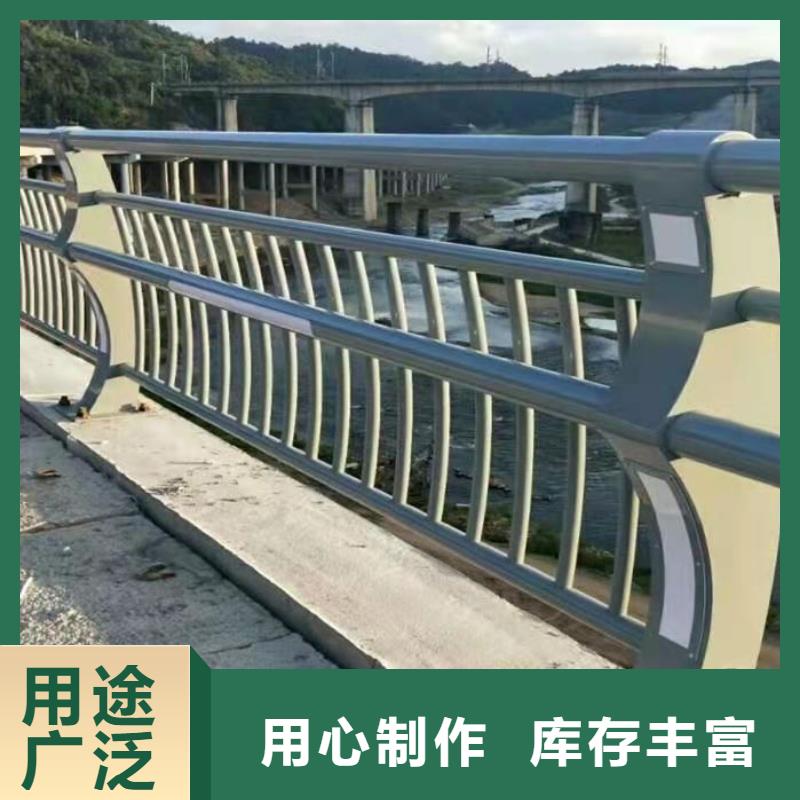 桥梁护栏厂家大量订做
