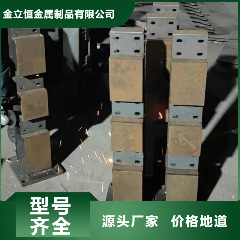 不锈钢碳素钢护栏实时报价