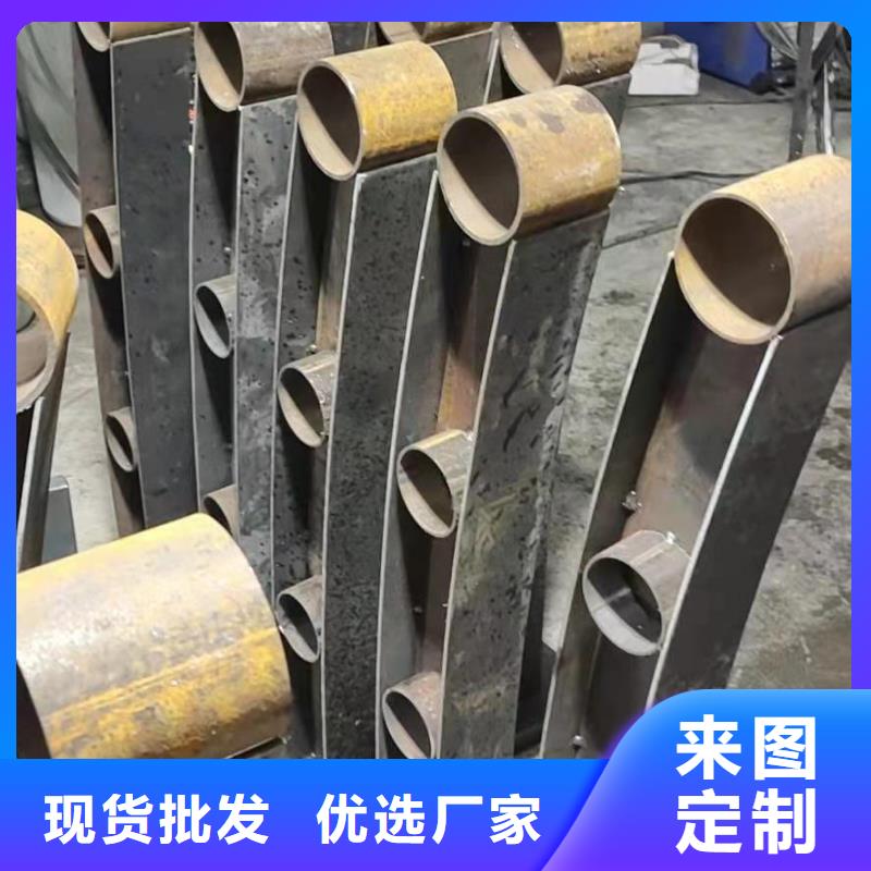 201不锈钢护栏杆订做设计