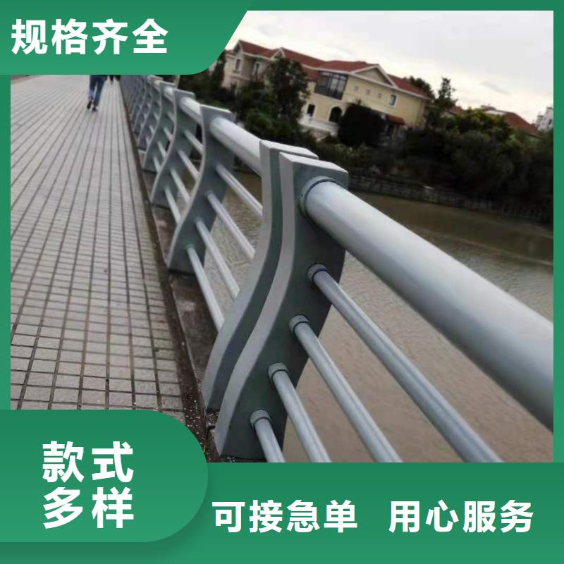 护栏不锈钢栏杆实力才是硬道理
