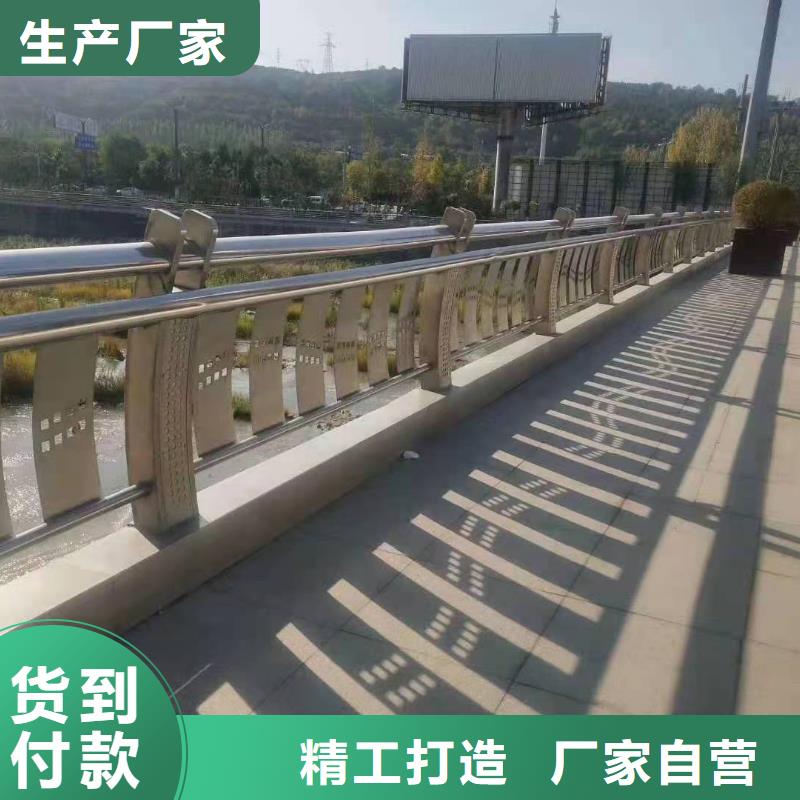钢板护栏欢迎订购