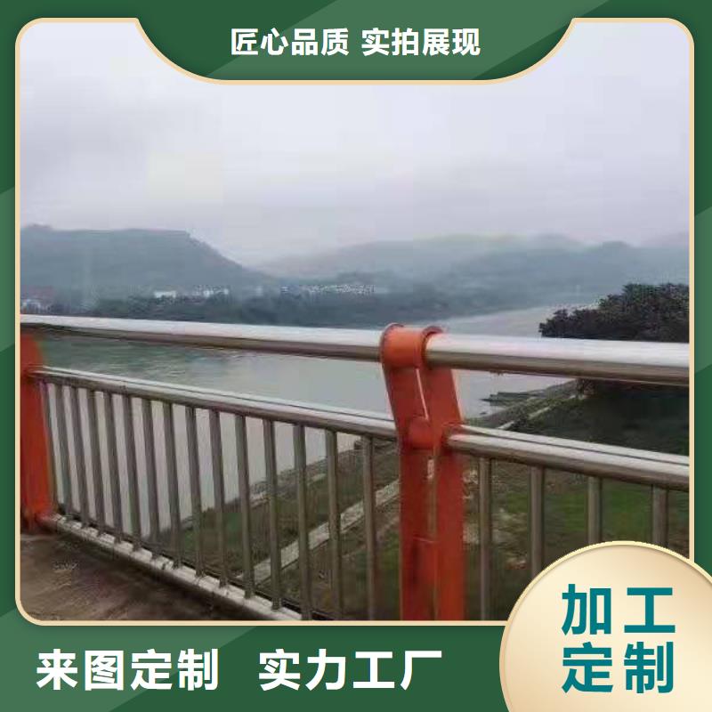 【护栏201不锈钢复合管实力公司】