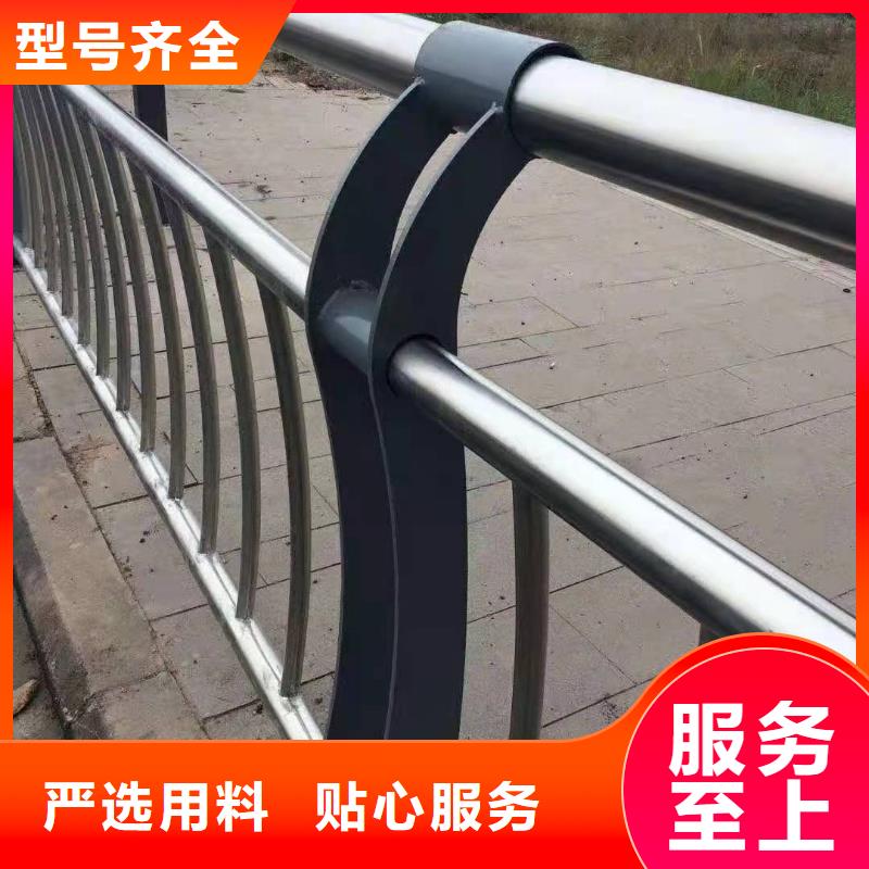 钢板护栏欢迎订购
