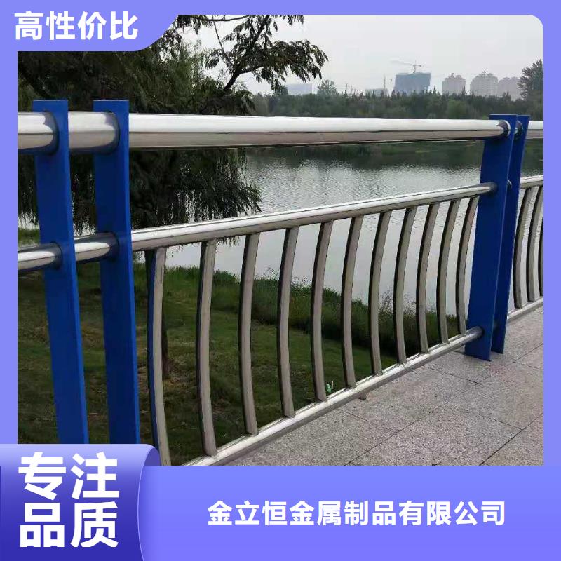 东方市不锈钢护栏批发价格