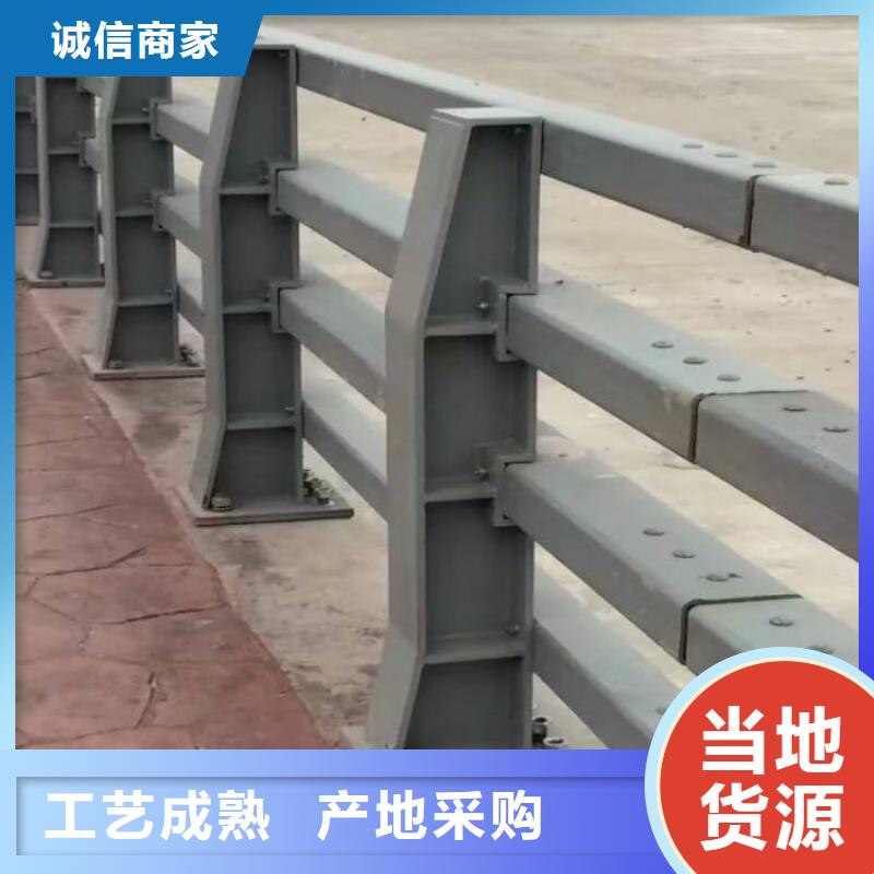 不锈钢防撞护栏型号齐全