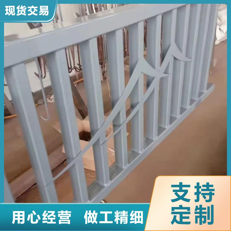 201不锈钢护栏杆订做设计