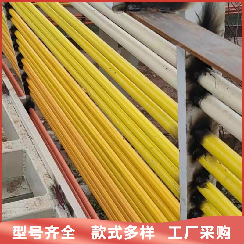 201不锈钢护栏杆订做设计