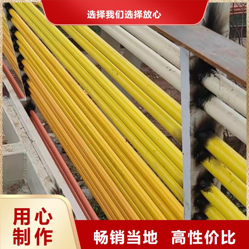 护栏景观护栏当地厂家值得信赖