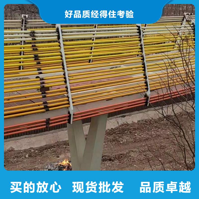 201不锈钢护栏杆订做设计