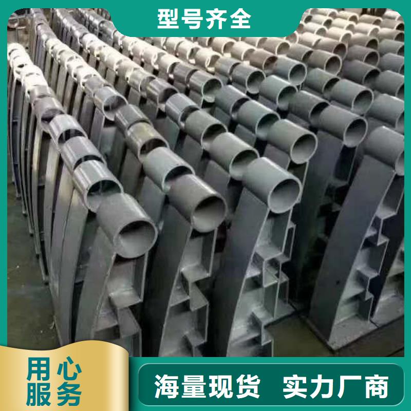 河道护栏杆大量现货