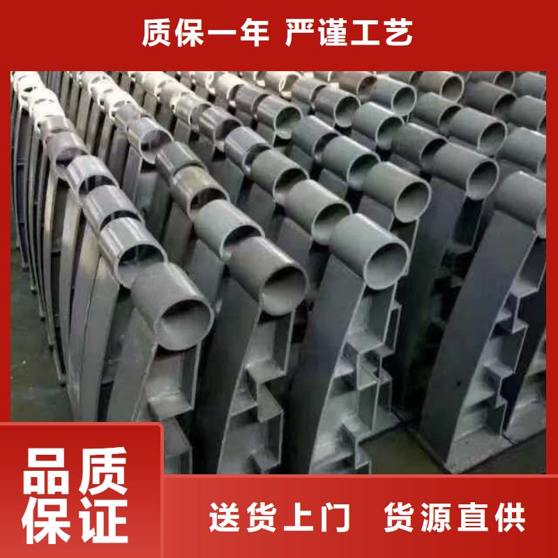 护栏景观护栏当地厂家值得信赖