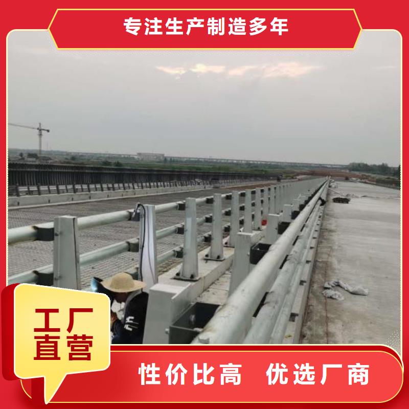 201不锈钢护栏杆订做设计