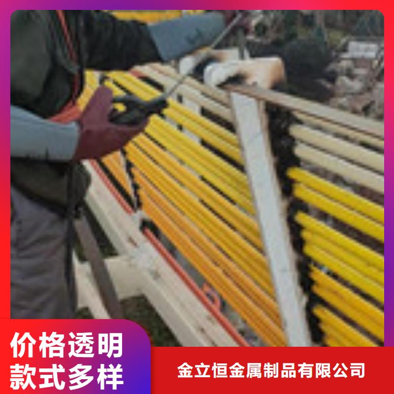 不锈钢防撞护栏注意事项