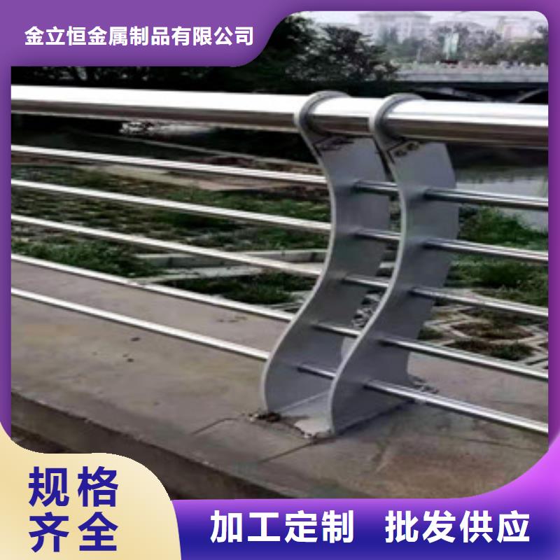铝合金护栏铸造石护栏立柱支持订做