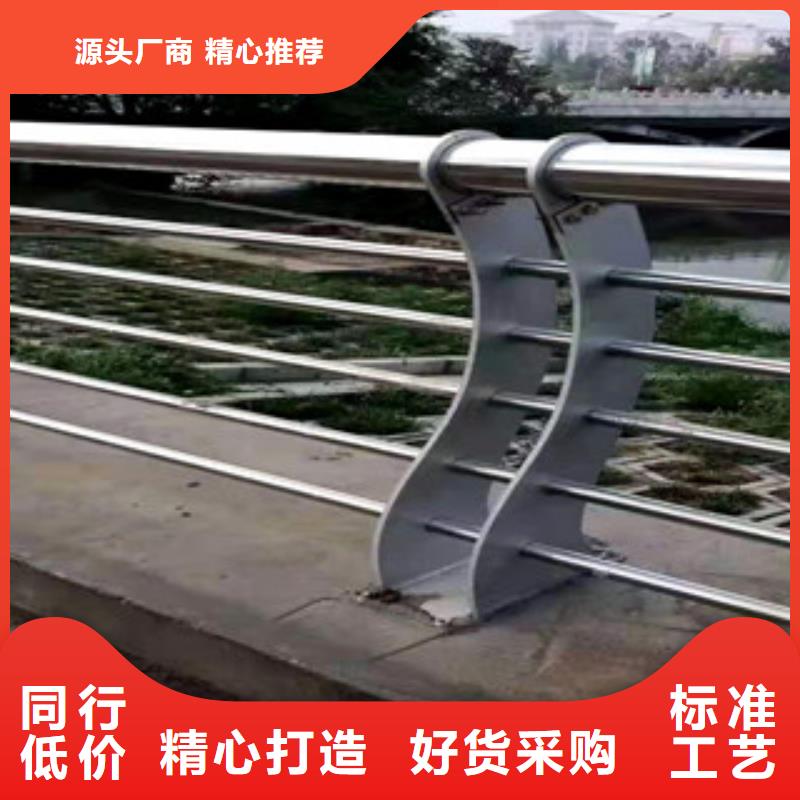 不锈钢防撞护栏专业厂家